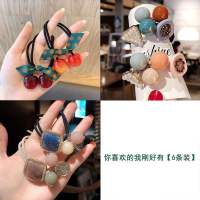 扎头发饰品精致韩版樱桃头绳发圈橡皮筋扎头发绳皮套头饰女成|你喜欢的我刚好有[6条装]