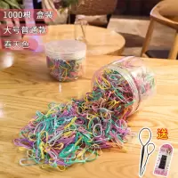 韩版网红可爱一次性橡皮筋简约韩国扎头发头绳发圈皮套发绳头饰女|11#普通春天色1000根[盒装--05V