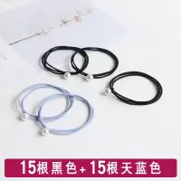 网红皮筋扎头发绳可爱头绳韩国小清新头饰简约森女系成人马尾发圈|15根黑色+15根天蓝色