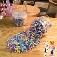 韩版网红可爱一次性橡皮筋简约韩国扎头发头绳发圈皮套发绳头饰女|13#普通彩色点1000根[盒装--3R1