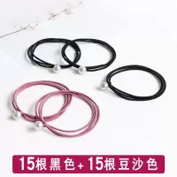 网红皮筋扎头发绳可爱头绳韩国小清新头饰简约森女系成人马尾发圈|15根黑色+15根豆沙色