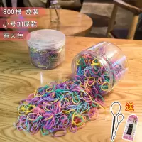 韩版网红可爱一次性橡皮筋简约韩国扎头发头绳发圈皮套发绳头饰女|17#小号加厚春天800根[盒装-PD0