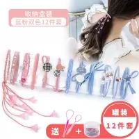 2019新款emi jay头绳网红韩版小清新可爱头饰简约发圈扎头发皮筋|新款苏12件套蓝粉色