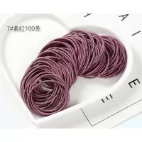 100条韩国套装发绳皮筋发圈头绳小清新头饰扎发皮绳扎马尾饰品bc|紫红色100条