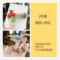 韩国ins水果彩珠头绳女扎头发皮筋 草莓带吊高弹加粗发绳发饰品|樱桃+西瓜