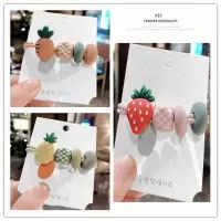 韩国ins水果彩珠头绳女扎头发皮筋 草莓带吊高弹加粗发绳发饰品|草莓+胡萝卜+菠萝
