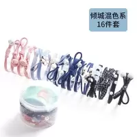 2019新款emi jay头绳网红韩版小清新可爱头饰简约发圈扎头发皮筋|16件套多色