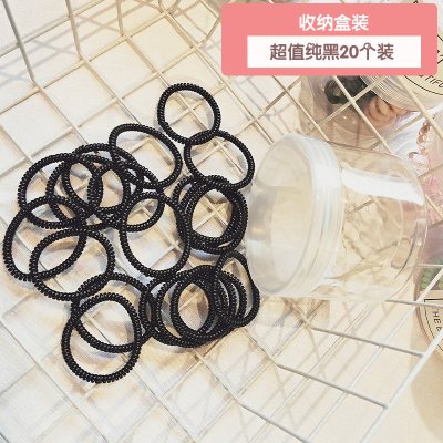 韩国电话线发圈扎头发无痕小号头绳网红磨砂发绳皮套女橡皮筋简约|纯黑20个装