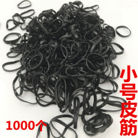 儿童盘发头绳橡皮筋小号一次性皮筋弹力果冻发圈发饰头饰饰品|彩色中号皮筋(5000个)装