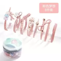 2019新款emi jay头绳网红韩版小清新可爱头饰简约发圈扎头发皮筋|雅致8件套粉色