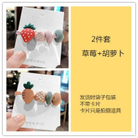 韩国ins水果彩珠头绳女扎头发皮筋 草莓带吊高弹加粗发绳发饰品|草莓+胡萝卜