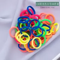 无接缝头绳弹力发圈发饰韩国发绳橡皮筋扎头发皮筋头饰女|11#荧光色小号60件套