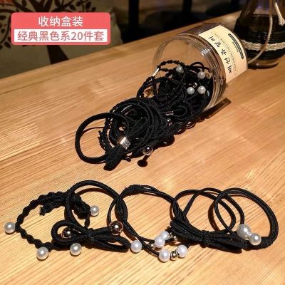 高弹力发圈2019新款头绳绑头发的饰品成人像皮筋黑色皮套女扎头绳|送收纳罐-20件纯黑色