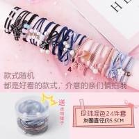 高弹力发圈2019新款头绳绑头发的饰品成人像皮筋黑色皮套女扎头绳|送收纳罐-24套多色混