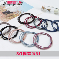 三合一高弹力橡皮筋发圈发绳头绳韩国小清新头饰成人简约扎头发|T425#30根混彩