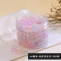 一次性扎头发皮筋发绳头绳韩国小清新儿童发圈森女系简约个性发饰|6#罐装-细款亮彩色1000根
