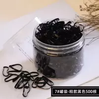 一次性扎头发皮筋发绳头绳韩国小清新儿童发圈森女系简约个性发饰|7#罐装-粗款黑色500根