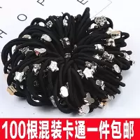 成人扎头发头绳高弹力加粗皮筋橡皮筋发圈发绳皮套女简约发饰耐用|100根混装卡通