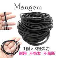 基础布面不伤发头绳高弹力发绳扎头发橡皮筋男女黑色细马尾发圈饰|三层25根[不易断]