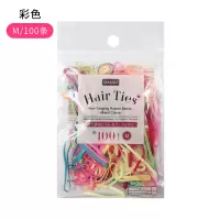 daiso橡皮筋扎头发皮圈咖啡茶黑色女孩儿童成人细发圈绳|彩色M(100条,3.3cm)
