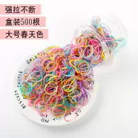 成人简约百搭色一次性强拉不断扎头发马尾头绳发绳橡皮筋胶圈|大号春天色