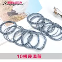 橡皮筋发圈头绳韩国小清新头饰成人简约高弹力发绳皮套|T444#10根浅蓝