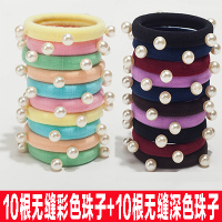成人扎头发头绳高弹力加粗皮筋橡皮筋发圈发绳皮套女简约发饰耐用|20根混色色5颗珠子