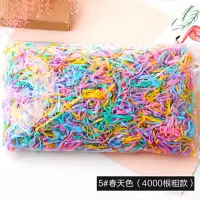 一次性扎头发皮筋发绳头绳韩国小清新儿童发圈森女系简约个性发饰|5#篮紫黄粉绿(4000根大号)