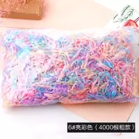 一次性扎头发皮筋发绳头绳韩国小清新儿童发圈森女系简约个性发饰|6#亮彩色(4000根大号)