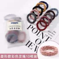 高弹力耐用皮筋女扎头发圈韩国网红发绳无接缝缝加粗皮套头绳头饰|1#菱形彩色发绳10根袋装(第二件元