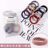 高弹力耐用皮筋女扎头发圈韩国网红发绳无接缝缝加粗皮套头绳头饰|3#螺纹彩色发绳10根袋装(第二件元