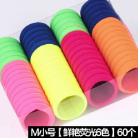 60根扎头发橡皮筋发绳简约头绳个性发圈韩国小清新森女系成人头饰|M小号[鲜艳荧光6色][60个]