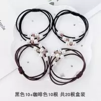 发圈扎头发橡皮筋女简约发饰品韩国发绳成人马尾头绳皮套可爱新款|3#黑色10+咖啡色10根