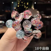 儿童扎头发橡皮筋公主宝宝发绳韩国可爱头绳发饰女童发圈小孩头饰|1#梦幻星空(16根)
