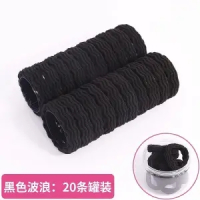 皮筋头绳韩版简约发圈女学生可爱森女系ins百搭网红成人桂钟|波浪黑色20条罐装