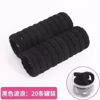 皮筋头绳韩版简约发圈女学生可爱森女系ins百搭网红成人桂钟|波浪黑色20条罐装