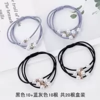 发圈扎头发橡皮筋女简约发饰品韩国发绳成人马尾头绳皮套可爱新款|6#黑色10+兰灰色10根