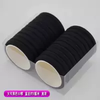 发圈女少女可爱 简约毛巾圈发绳扎头发皮筋头绳头饰不伤发橡皮筋|大号20根黑色盒装