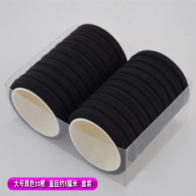 发圈女少女可爱 简约毛巾圈发绳扎头发皮筋头绳头饰不伤发橡皮筋|大号20根黑色盒装