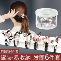 橡皮筋女扎头发韩版简约气质丸子头发绳网红ins皮套发圈头绳头饰|韩国粉（主图款）