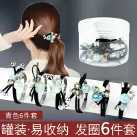 橡皮筋女扎头发韩版简约气质丸子头发绳网红ins皮套发圈头绳头饰|青色(主图款)