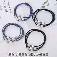 发圈扎头发橡皮筋女简约发饰品韩国发绳成人马尾头绳皮套可爱新款|10#黑色10+深蓝色10根
