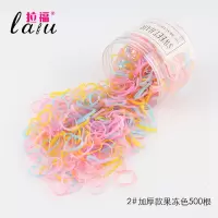 儿童皮筋不伤发女童头绳扎头发橡皮筋韩国宝宝发饰黑色弹力小发圈|2#加厚款果冻色500根