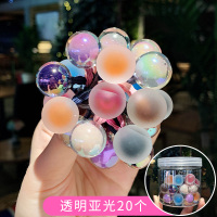 儿童扎头发橡皮筋公主宝宝发绳韩国可爱头绳发饰女童发圈小孩头饰|10#透明亚光小圈（20根）