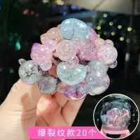 儿童扎头发橡皮筋公主宝宝发绳韩国可爱头绳发饰女童发圈小孩头饰|12#爆裂纹小圈(20根)