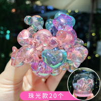 儿童扎头发橡皮筋公主宝宝发绳韩国可爱头绳发饰女童发圈小孩头饰|14#珠光款(20根)小圈