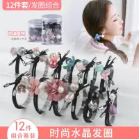 橡皮筋女扎头发韩版简约气质丸子头发绳网红ins皮套发圈头绳头饰|十二件套混色款(颜色随机)