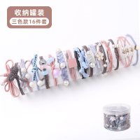 韩国橡皮筋女扎头网红ins头绳可爱发绳简约皮套森系少女发圈头饰|16件套三色