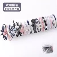 韩国橡皮筋女扎头网红ins头绳可爱发绳简约皮套森系少女发圈头饰|16件套多彩色
