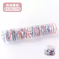 韩国橡皮筋女扎头网红ins头绳可爱发绳简约皮套森系少女发圈头饰|蝴蝶结两色25件套